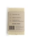 Felted Wool Dish Sponge - 3 Pack
