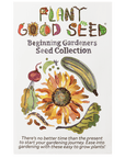Beginning Gardeners Seed Collection - 6 packets