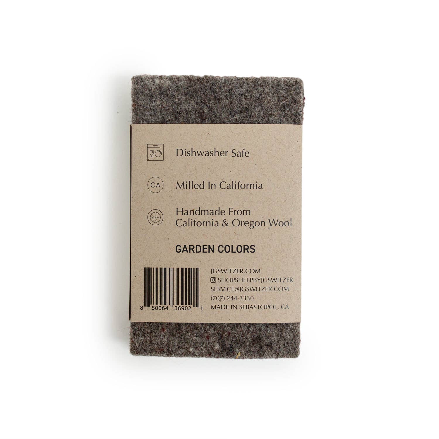 Felted Wool Dish Sponge - 3 Pack