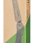 No.18 Folding Carbon Saw