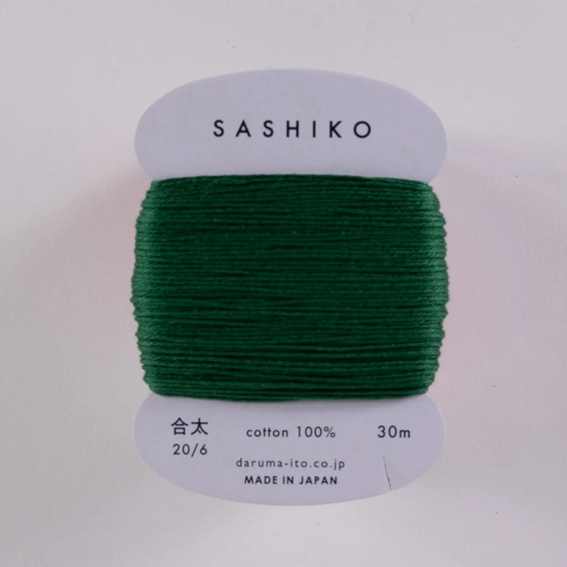 Daruma thick 20/6 sashiko thread card in Forest Green 208