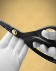 Guggenhein Super Scissors 9"