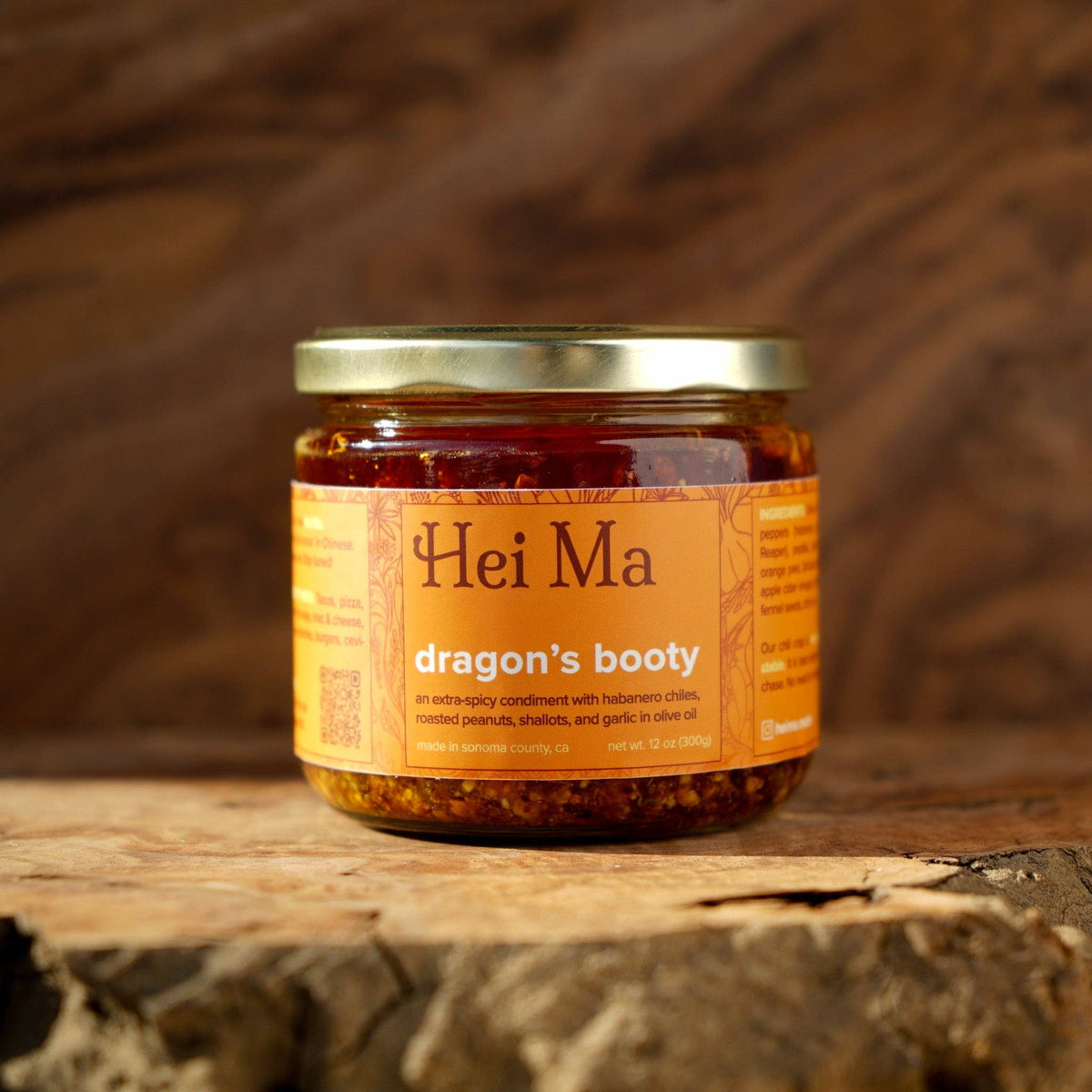 Hei Ma Dragon's Booty - 6 oz