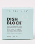 DISH BLOCK® solid dish soap 4.4oz | 125g Fragrance Free - No Tox Life